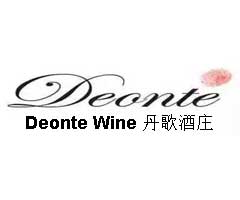 Deonte Wine