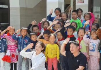 大爱无疆！聂陶锦和刘新荣夫妇捐款75万人民币的锦荣第七小学圆满落成了！ACEF完成第7个项目了！